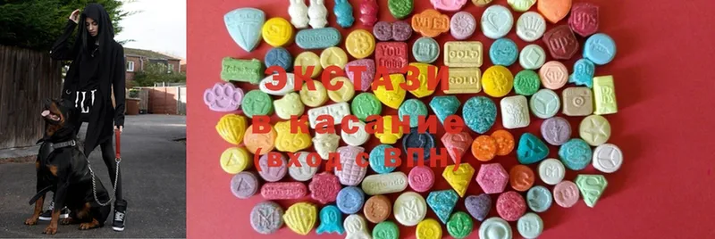 Ecstasy 300 mg  что такое   Ливны 