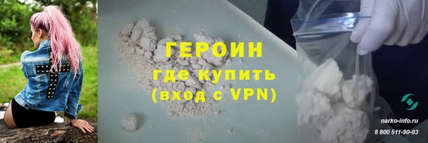 mdpv Бородино